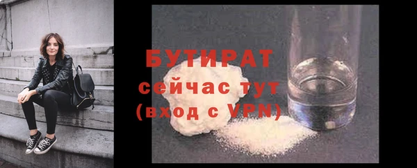 COCAINE Баксан