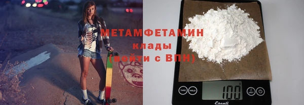 COCAINE Баксан